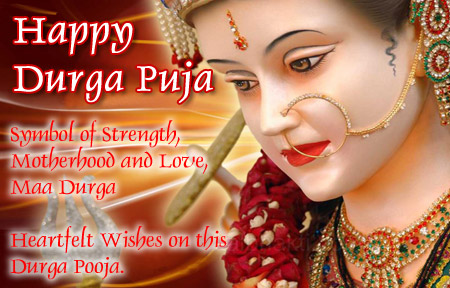 Happy Durga Pooja